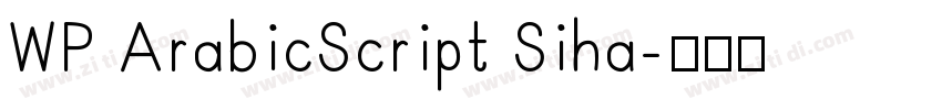 WP ArabicScript Siha字体转换